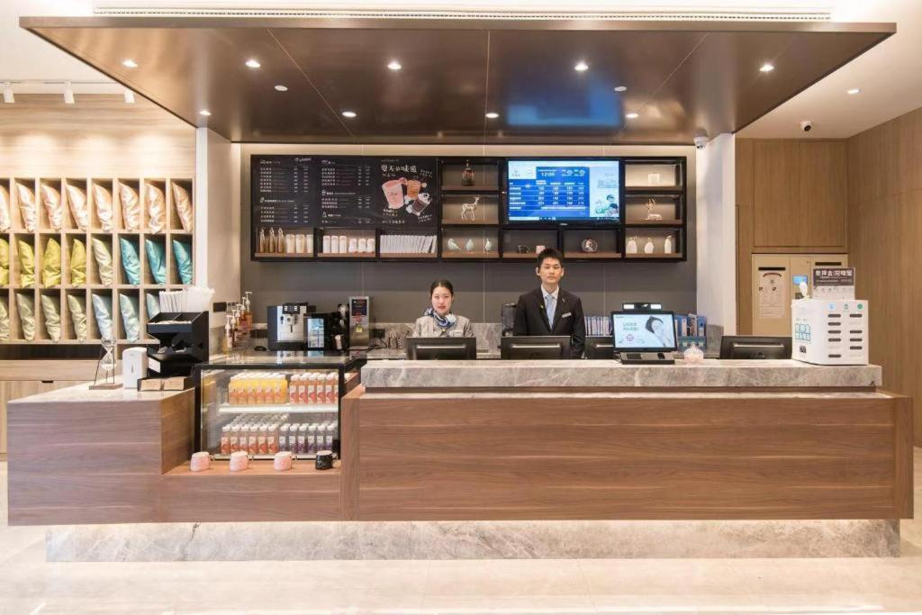Hanting Premium Hotel Xi'An Railway Station Jiefang Road Exterior foto